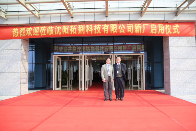 尊龙凯时·(中国区)人生就是搏!