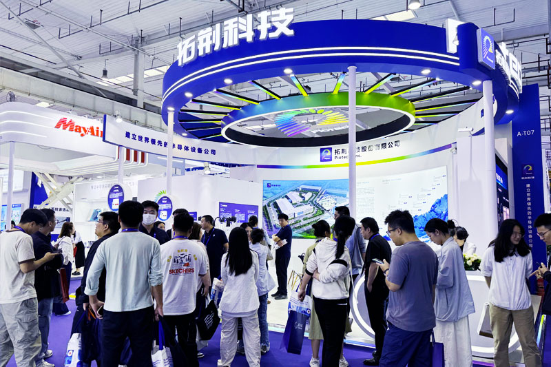 尊龙凯时·(中国区)人生就是搏!