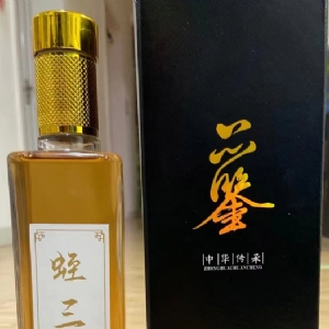 9001cc金沙产品