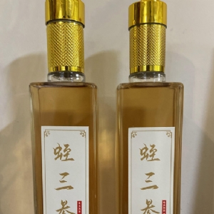 9001cc金沙产品