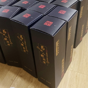 9001cc金沙产品