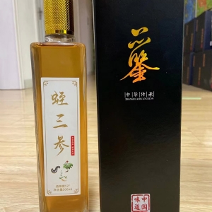 9001cc金沙产品